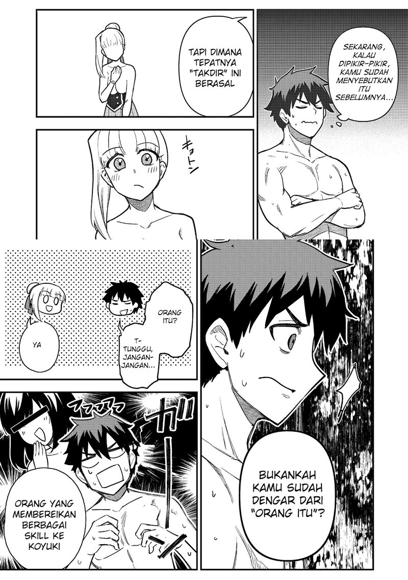 saikin-haitta-shiro-madoushi-ga-party-crusher-de-ore-no-isekai-boukensha-seikatsu-ga-houkai-ni-kiki-na-ken-ni-tsuite - Chapter: 20