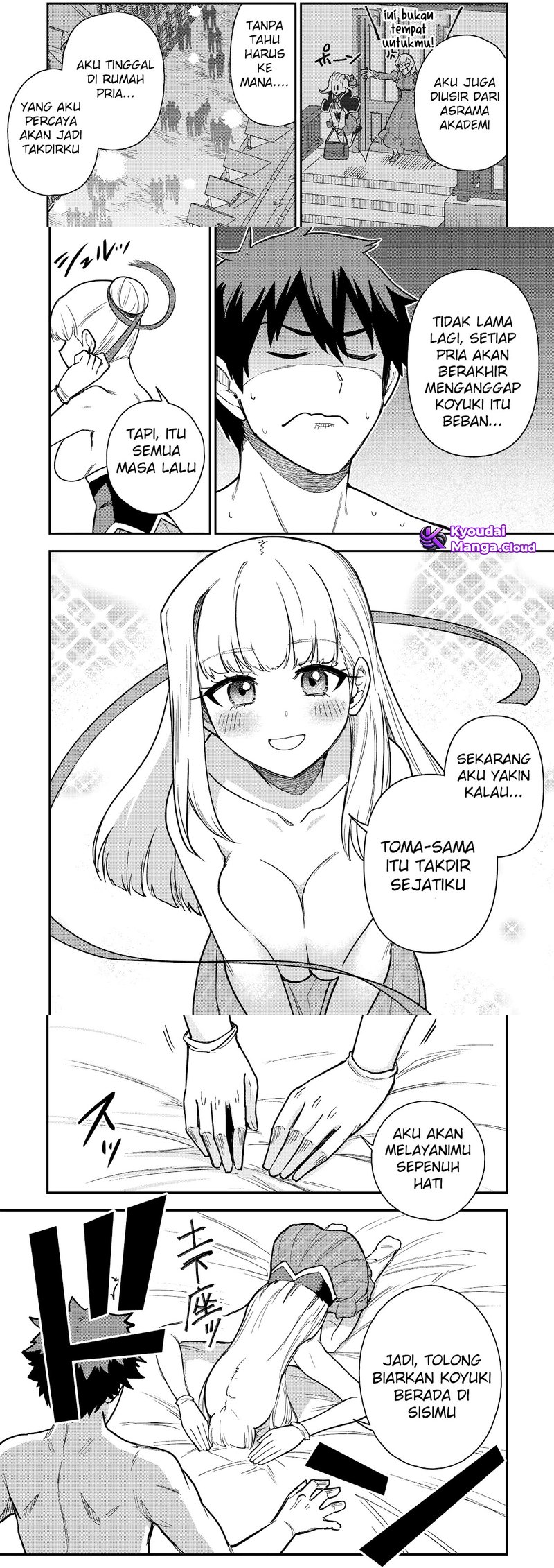 saikin-haitta-shiro-madoushi-ga-party-crusher-de-ore-no-isekai-boukensha-seikatsu-ga-houkai-ni-kiki-na-ken-ni-tsuite - Chapter: 20