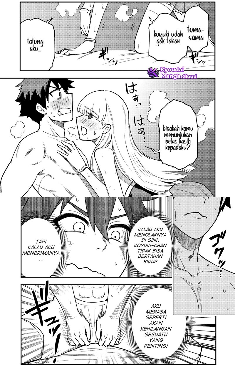 saikin-haitta-shiro-madoushi-ga-party-crusher-de-ore-no-isekai-boukensha-seikatsu-ga-houkai-ni-kiki-na-ken-ni-tsuite - Chapter: 20