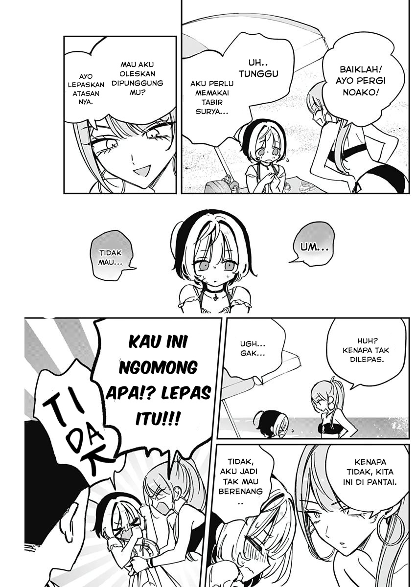 noa-senpai-wa-tomodachi - Chapter: 34