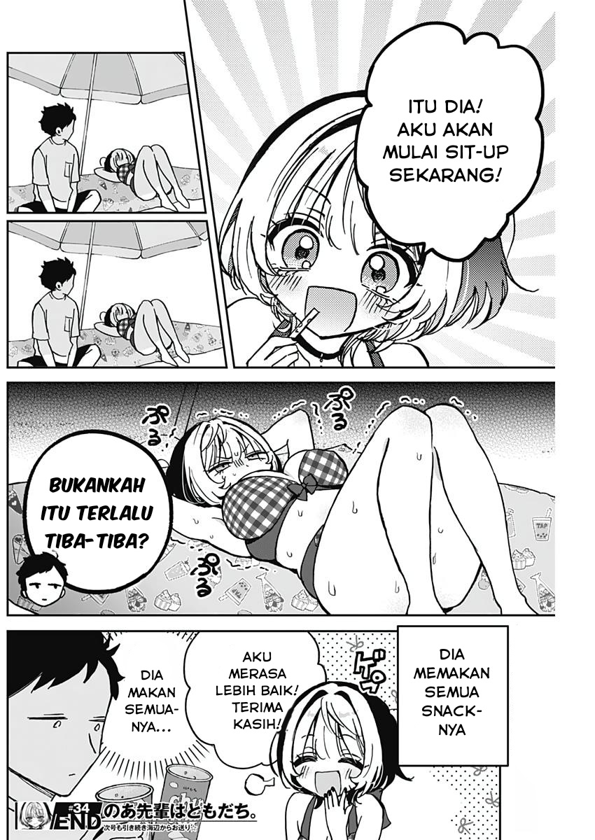 noa-senpai-wa-tomodachi - Chapter: 34