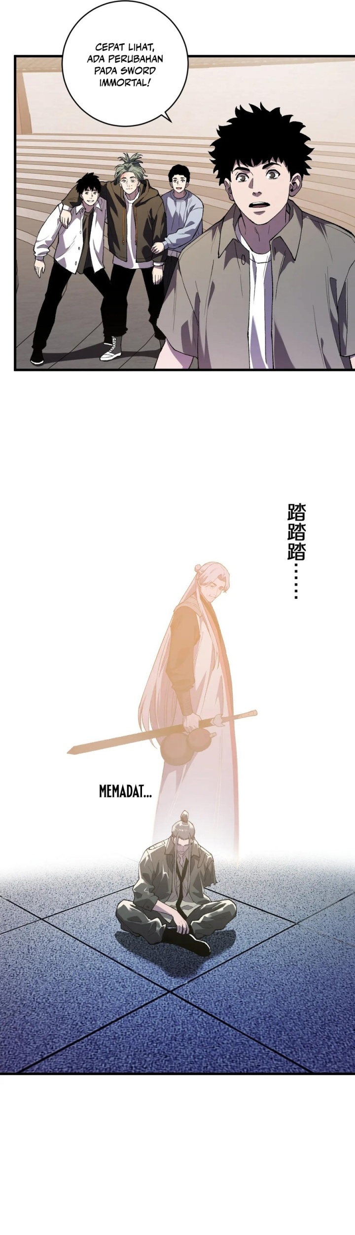 the-battle-of-nations-i-will-subdue-the-world-through-pangu - Chapter: 19