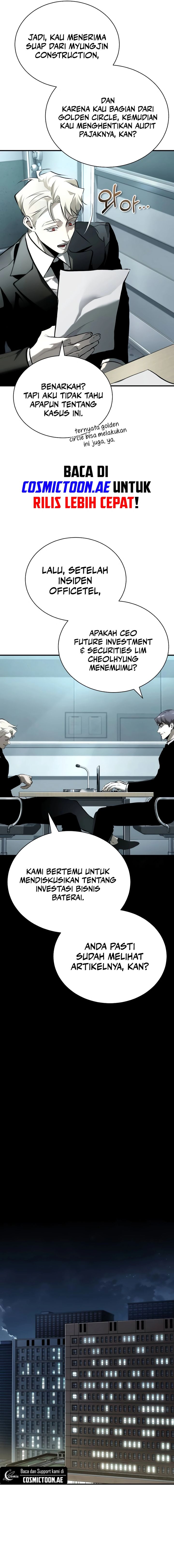 devil-returns-to-school-days - Chapter: 79