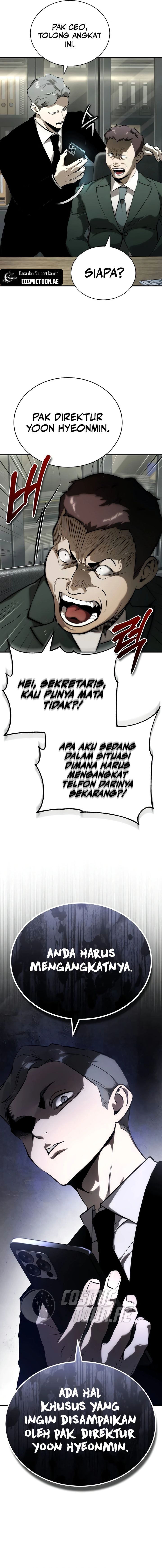 devil-returns-to-school-days - Chapter: 79