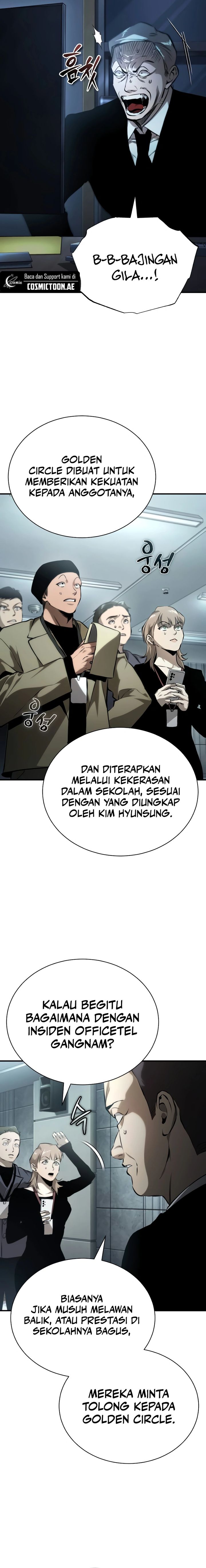 devil-returns-to-school-days - Chapter: 79