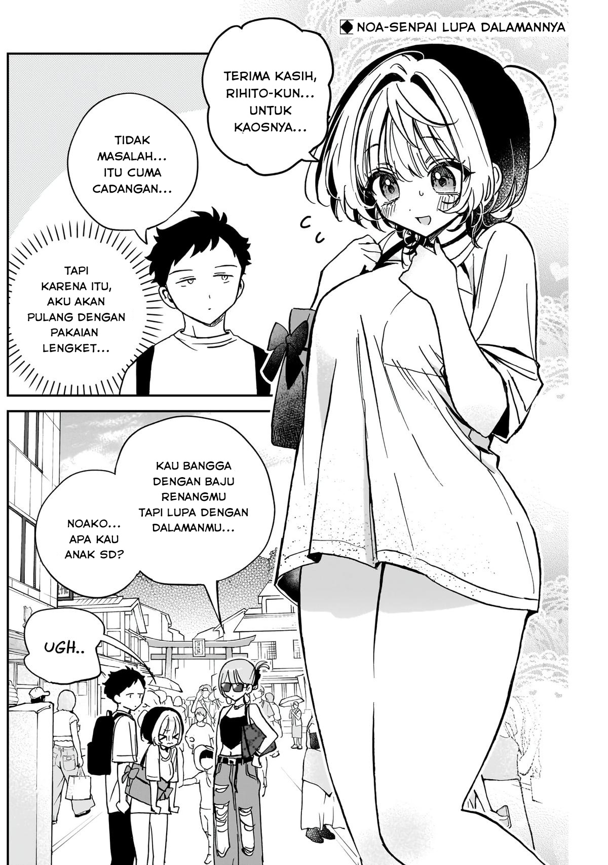 noa-senpai-wa-tomodachi - Chapter: 36