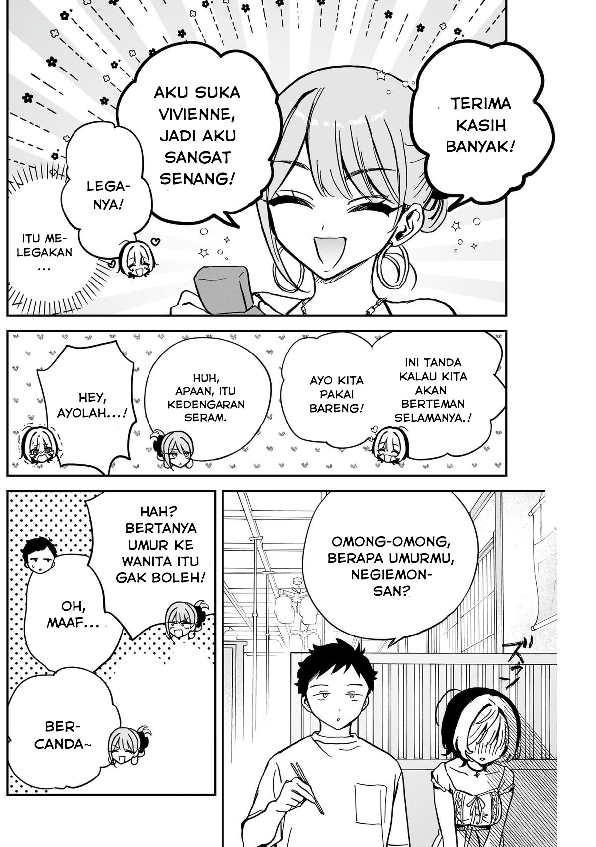 noa-senpai-wa-tomodachi - Chapter: 36