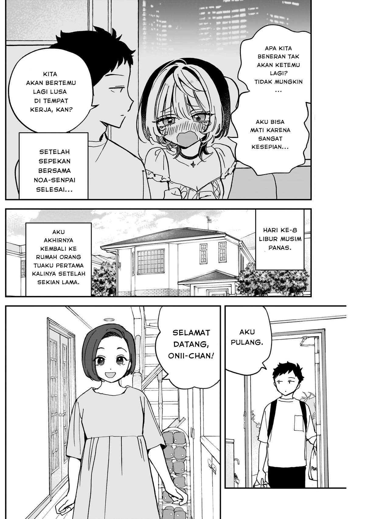 noa-senpai-wa-tomodachi - Chapter: 37