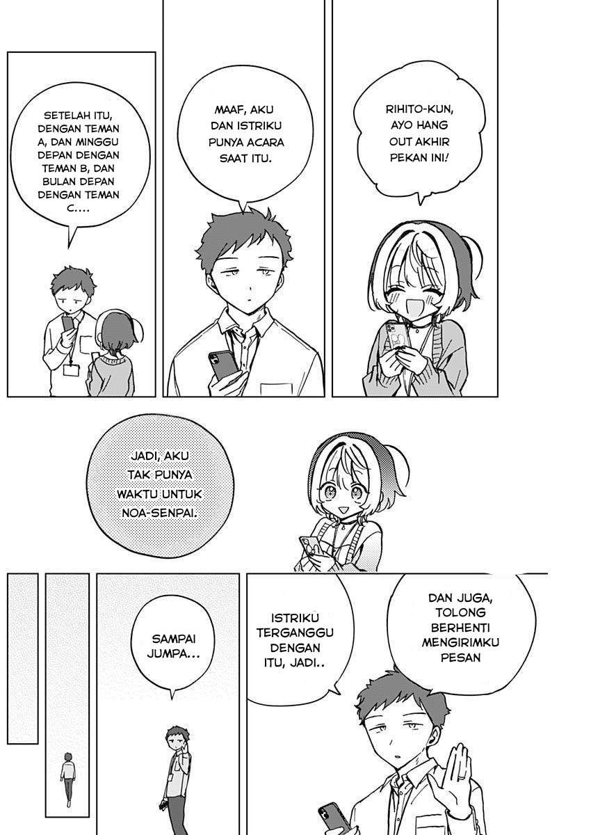 noa-senpai-wa-tomodachi - Chapter: 38