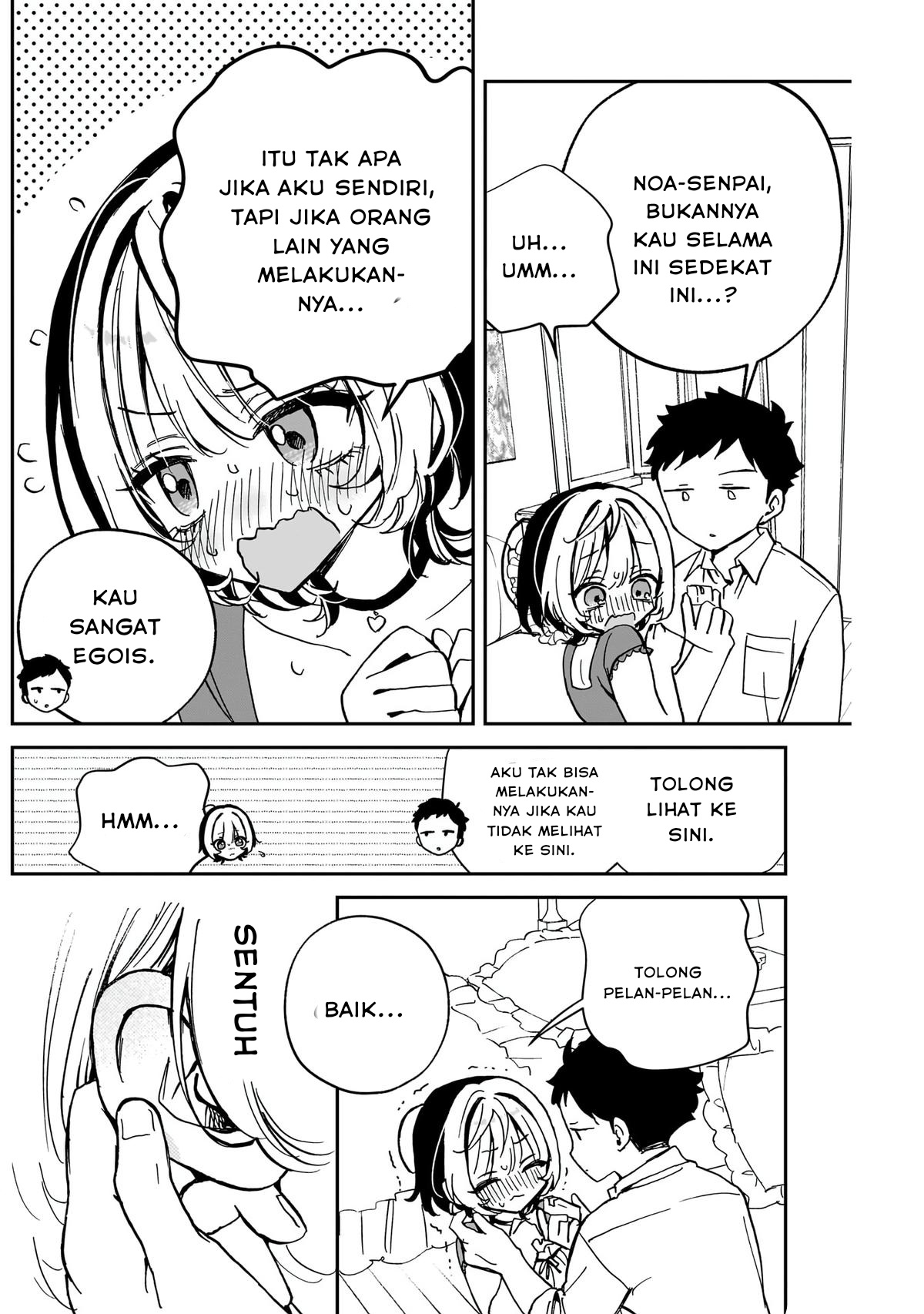 noa-senpai-wa-tomodachi - Chapter: 40