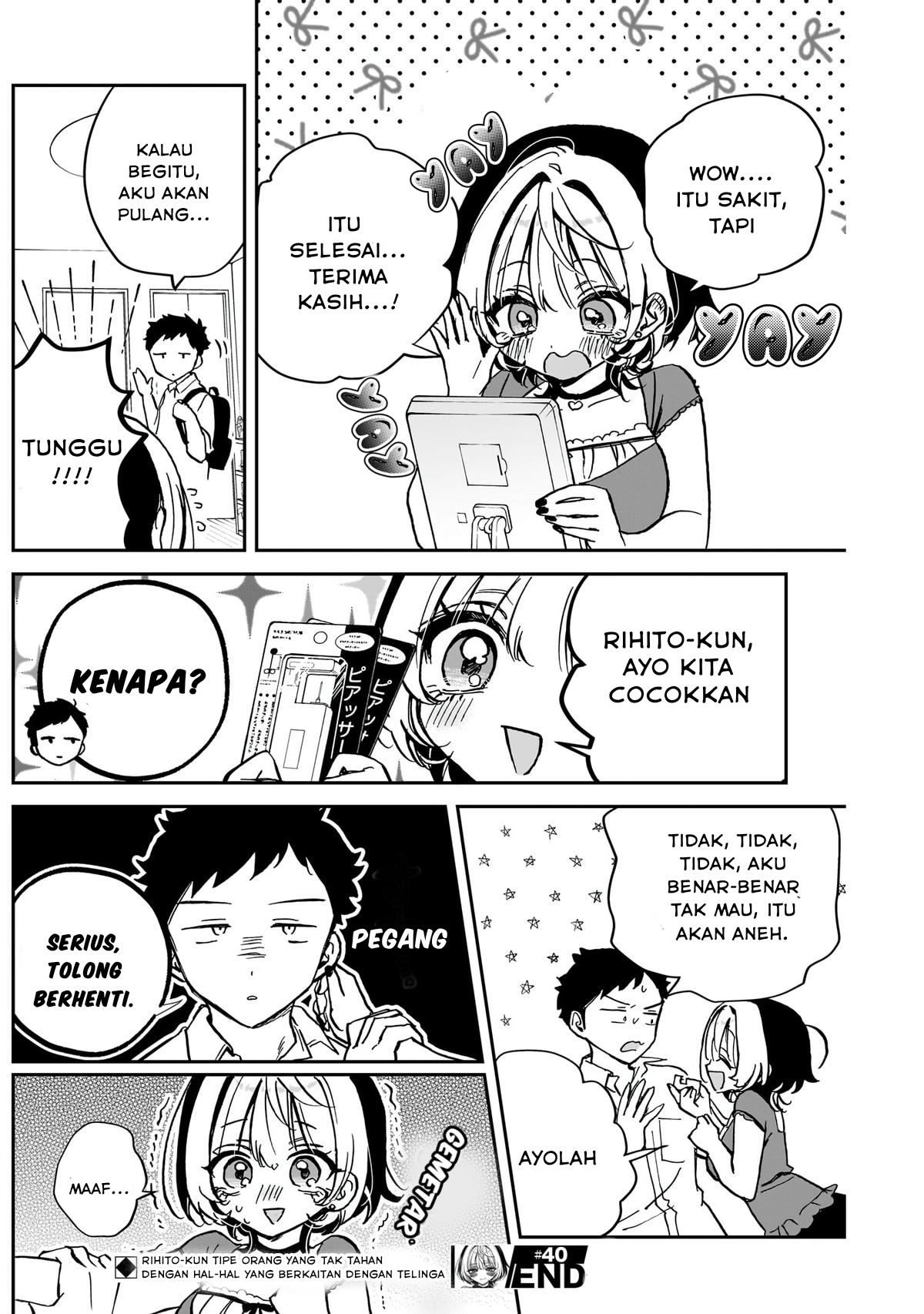 noa-senpai-wa-tomodachi - Chapter: 40