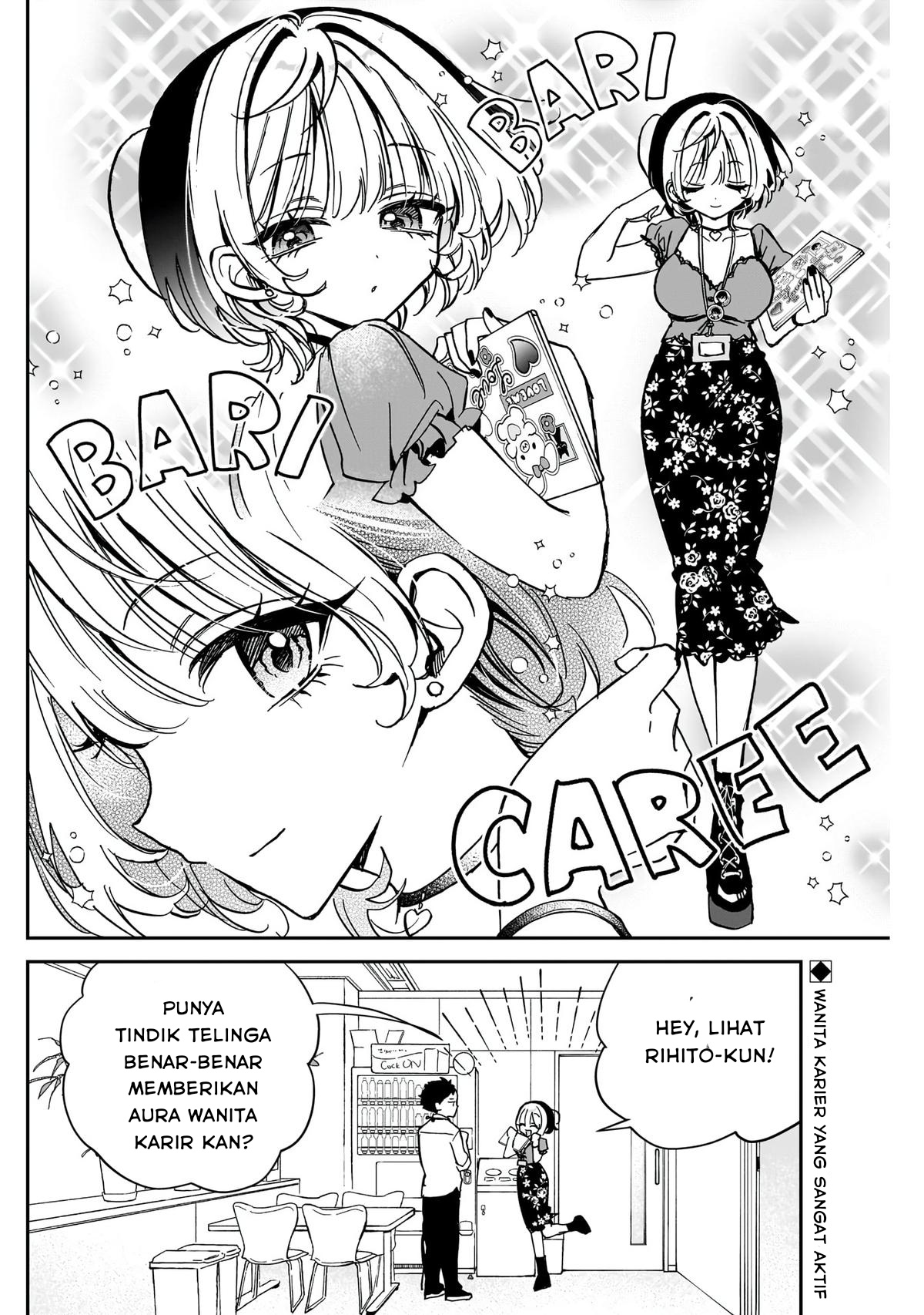 noa-senpai-wa-tomodachi - Chapter: 41