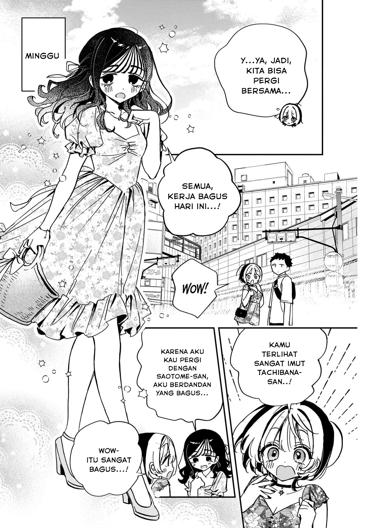 noa-senpai-wa-tomodachi - Chapter: 41