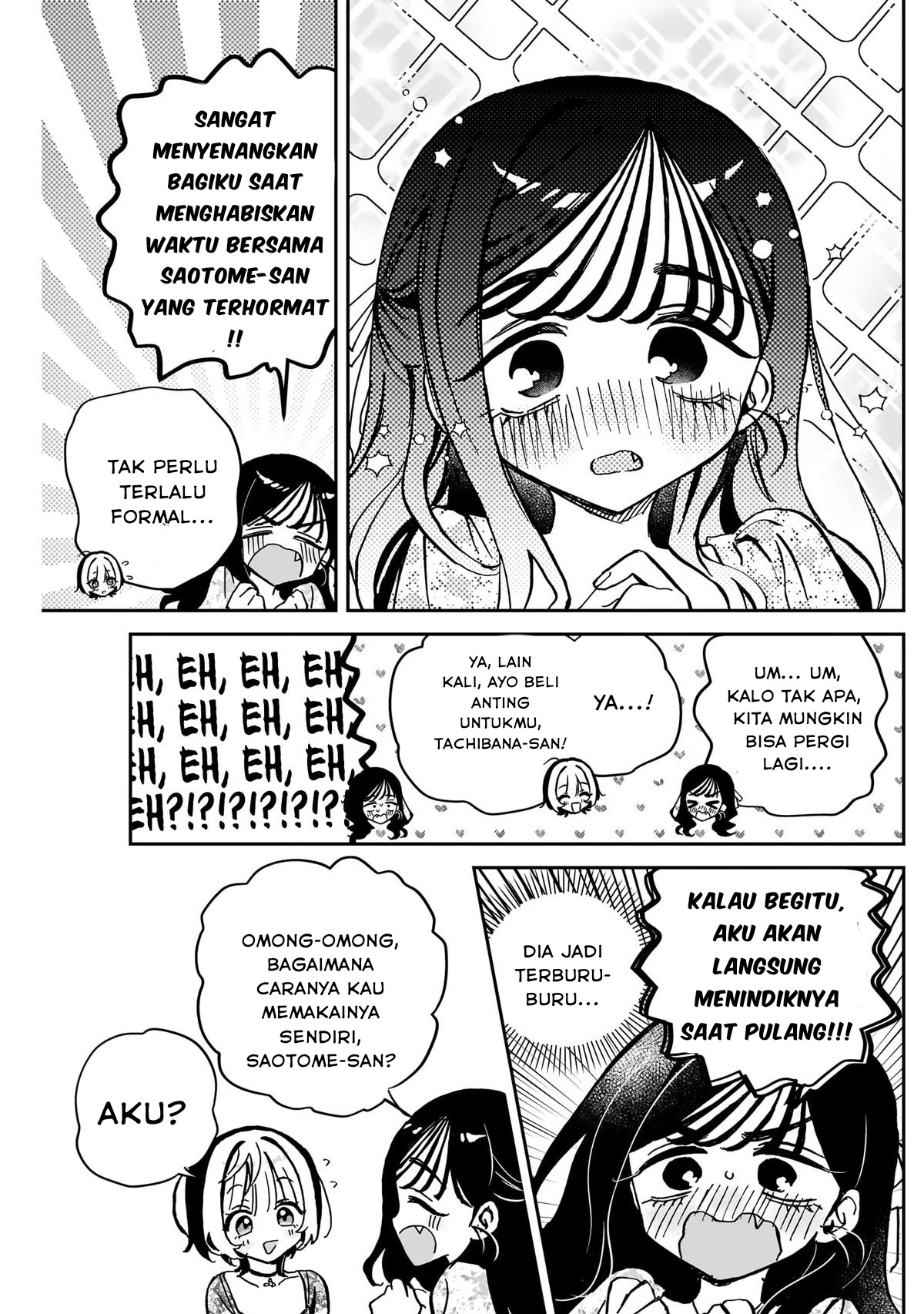 noa-senpai-wa-tomodachi - Chapter: 41