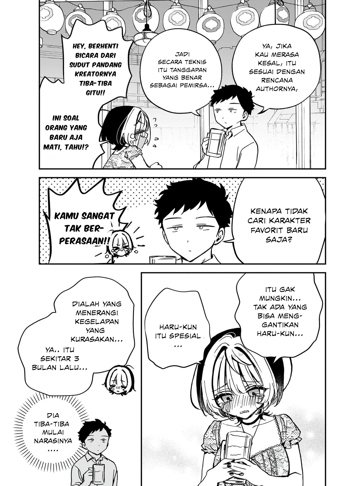 noa-senpai-wa-tomodachi - Chapter: 42