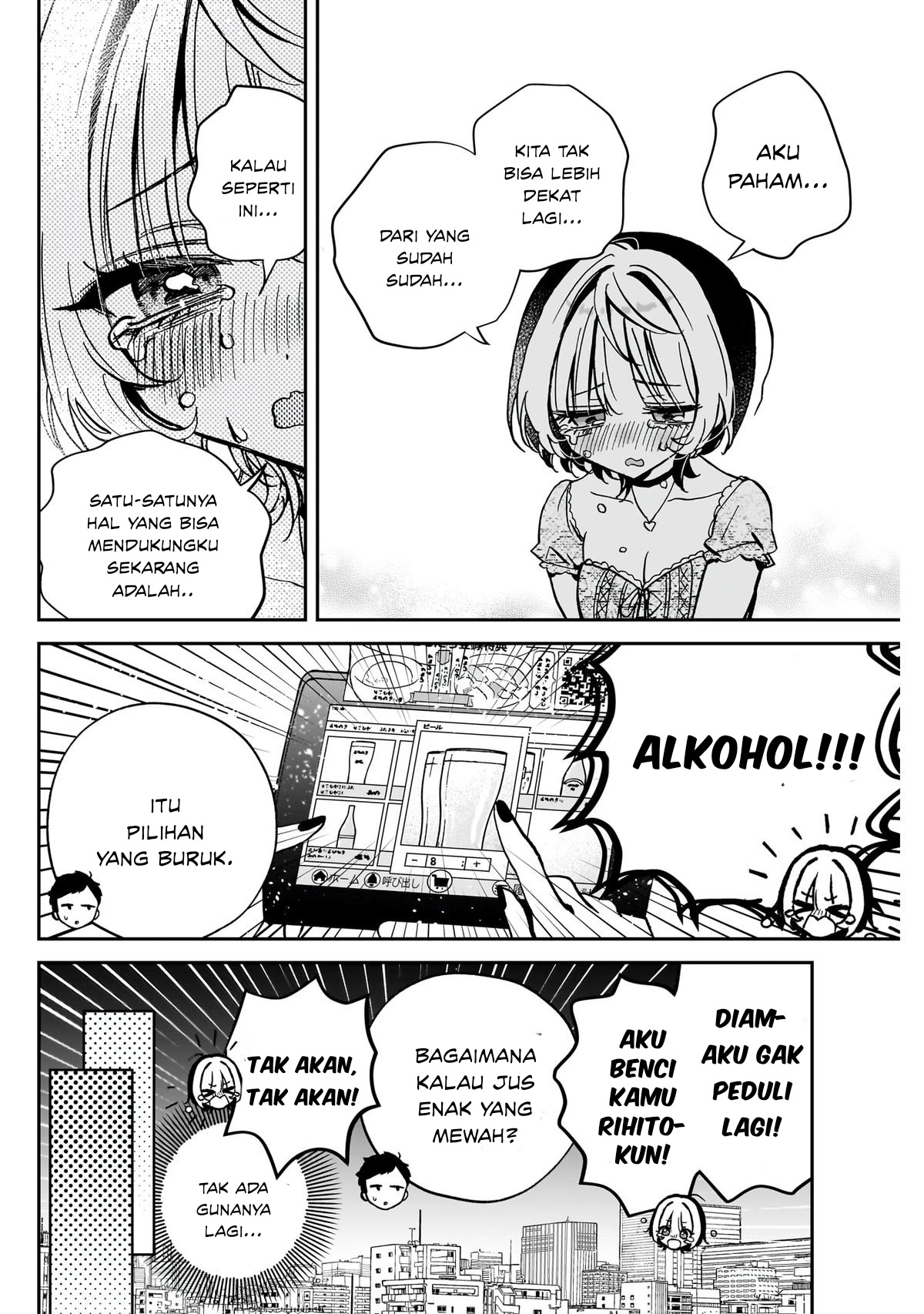 noa-senpai-wa-tomodachi - Chapter: 42