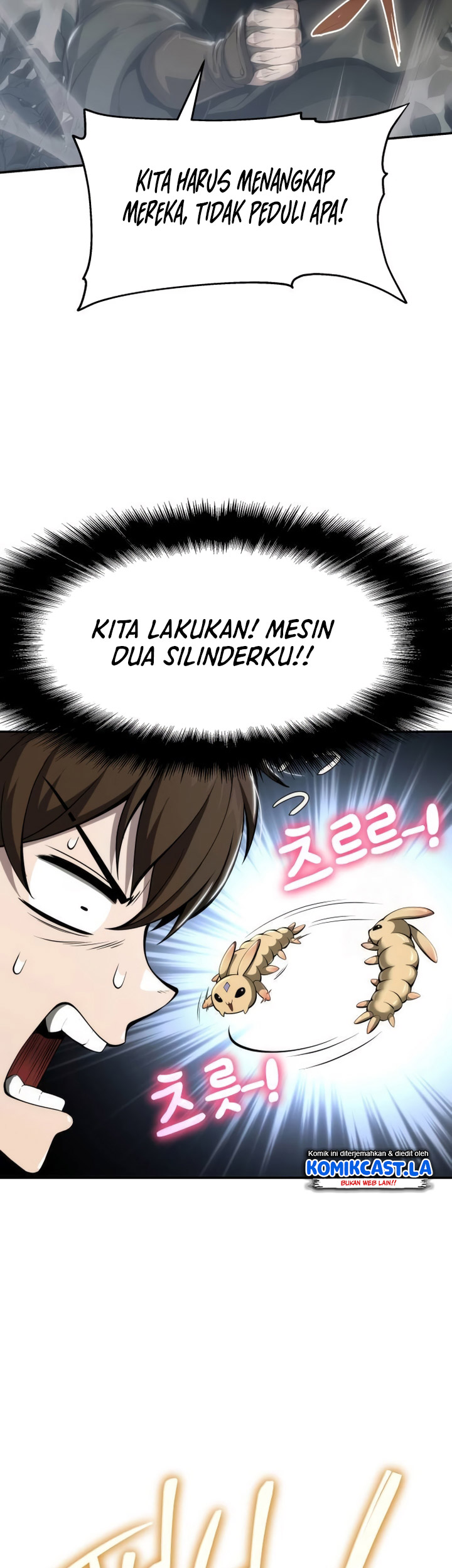 entomologist-in-sichuan-tang-clan - Chapter: 20