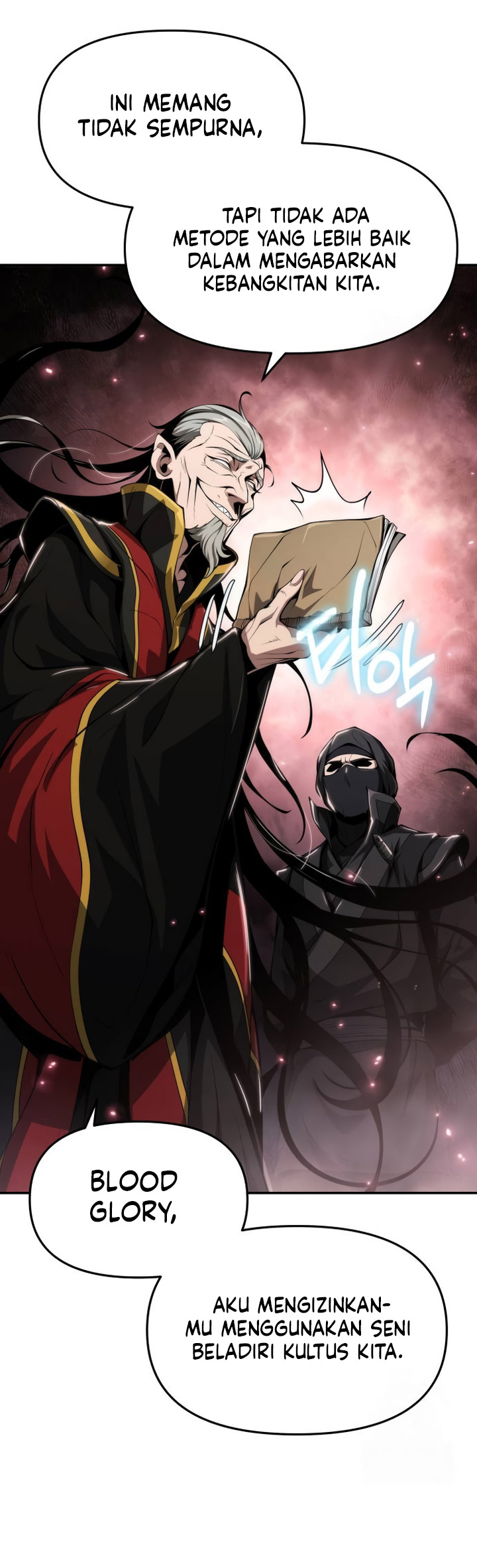 entomologist-in-sichuan-tang-clan - Chapter: 20
