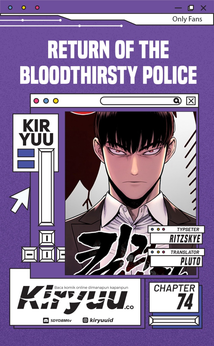 return-of-the-bloodthirsty-police - Chapter: 74