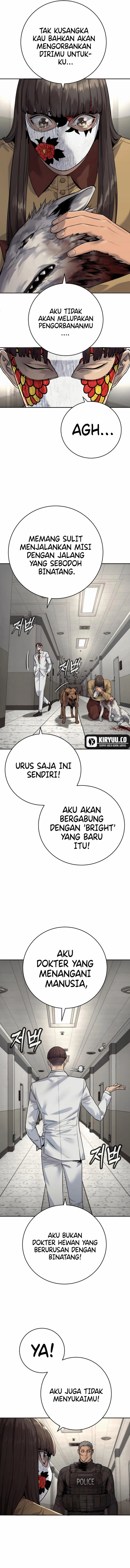 return-of-the-bloodthirsty-police - Chapter: 74