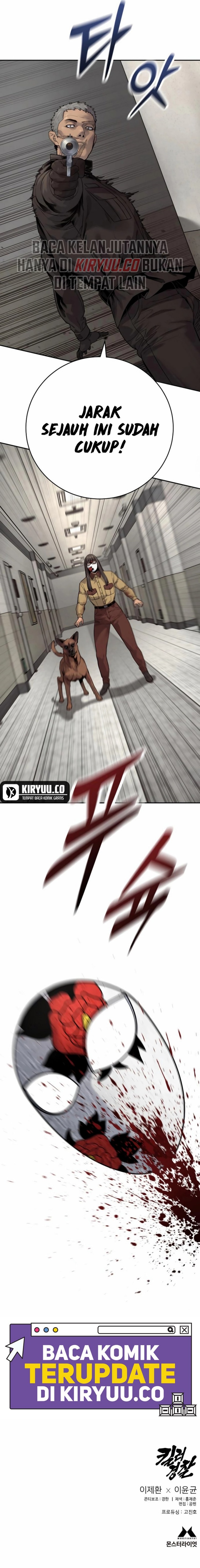 return-of-the-bloodthirsty-police - Chapter: 74