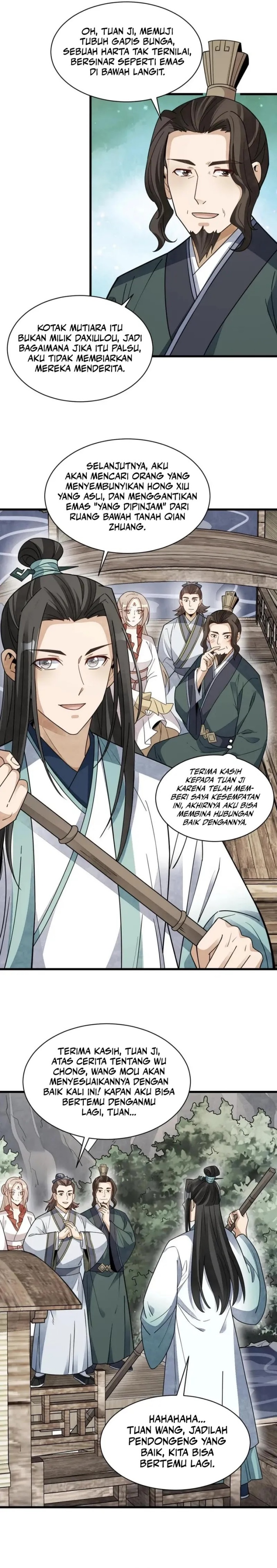 lanke-special-destiny - Chapter: 146