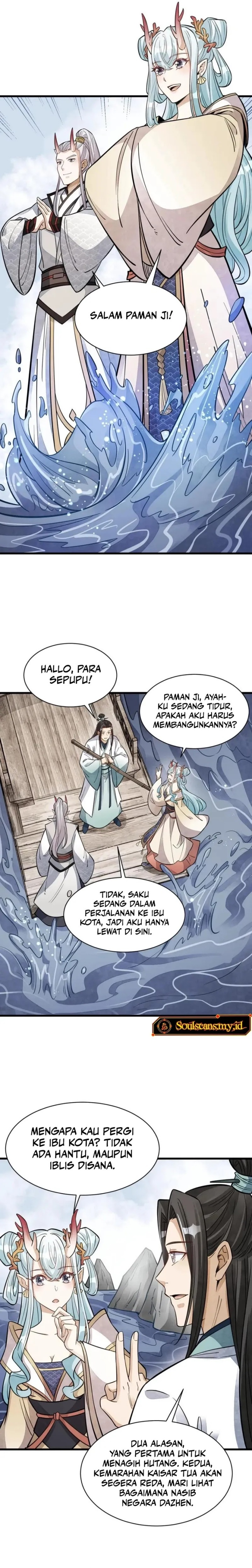 lanke-special-destiny - Chapter: 146