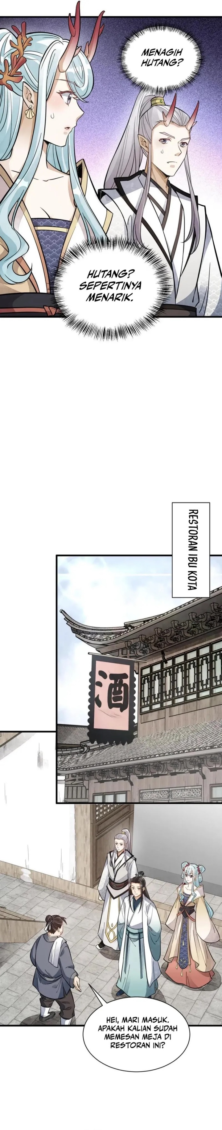 lanke-special-destiny - Chapter: 146
