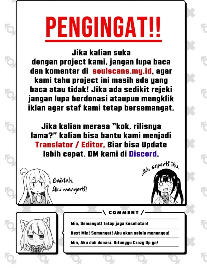 lanke-special-destiny - Chapter: 146