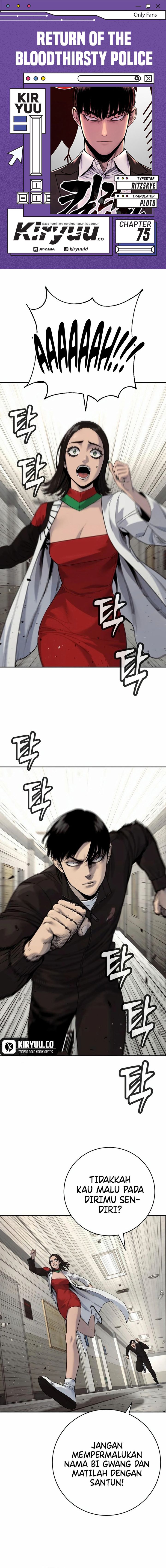 return-of-the-bloodthirsty-police - Chapter: 75