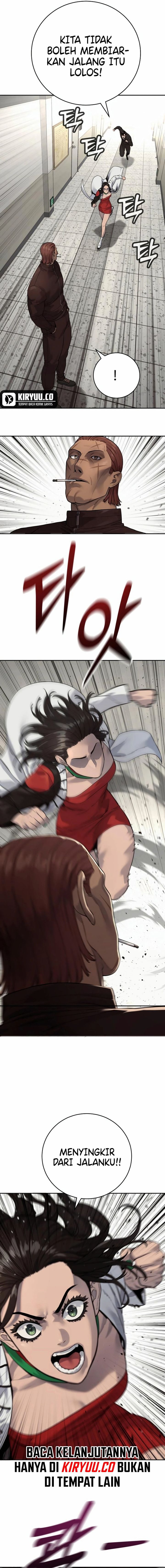 return-of-the-bloodthirsty-police - Chapter: 75