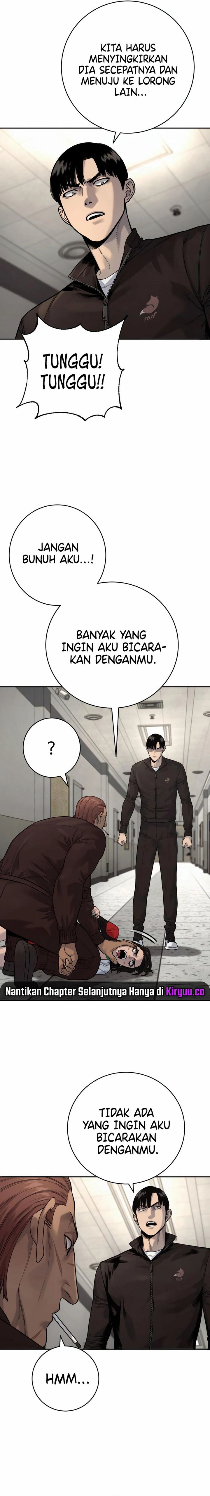 return-of-the-bloodthirsty-police - Chapter: 75