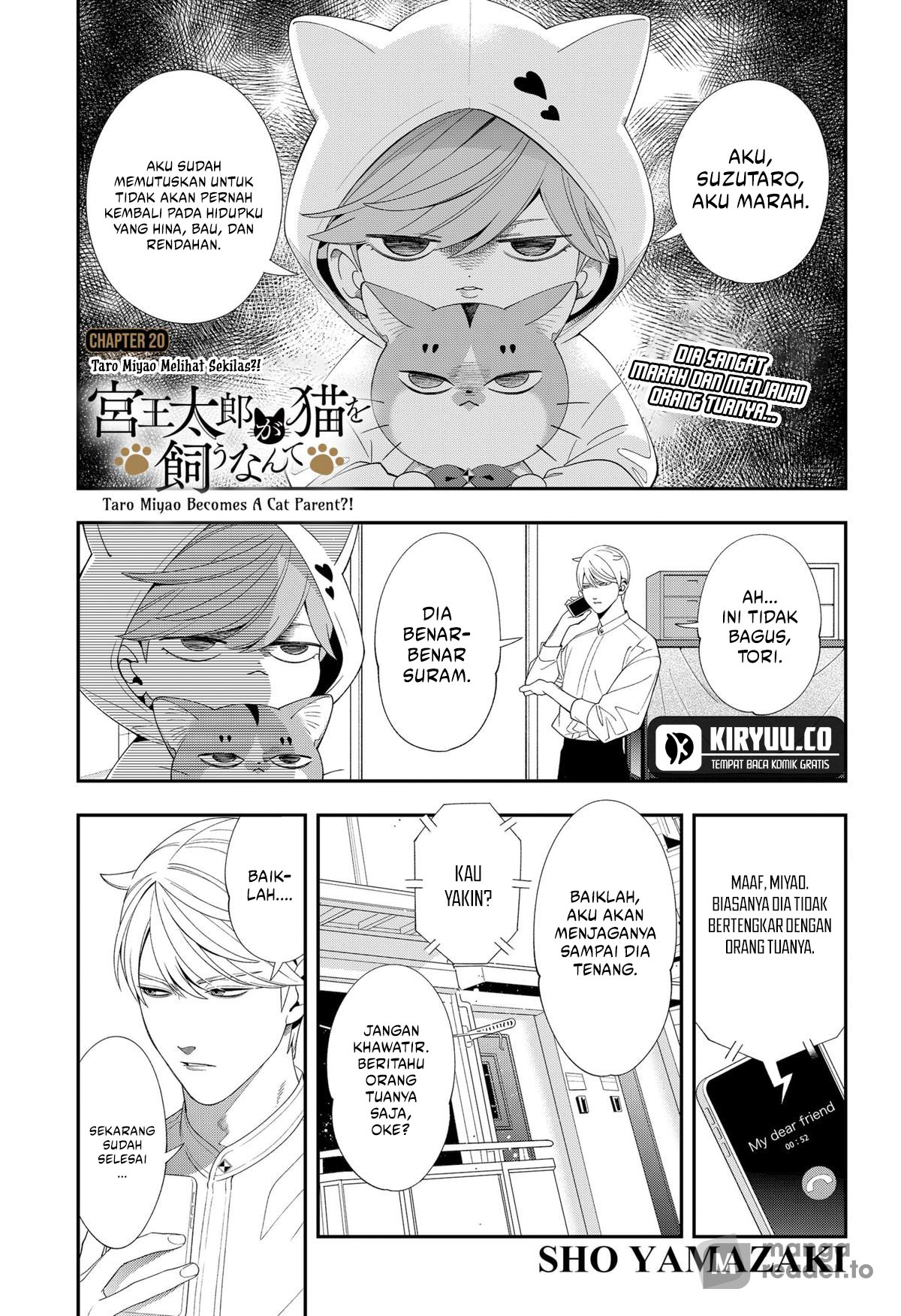 miyaou-tarou-ga-neko-wo-kau-nante - Chapter: 20