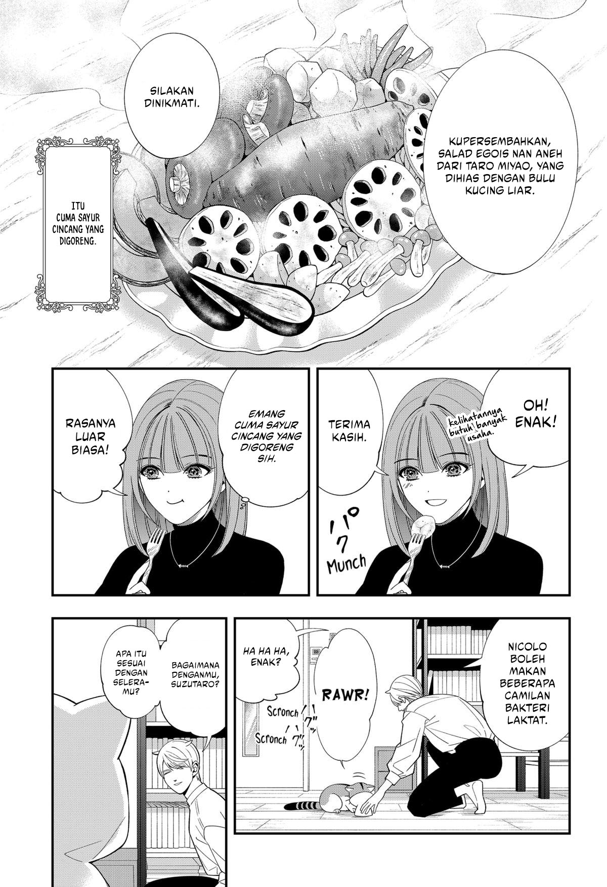 miyaou-tarou-ga-neko-wo-kau-nante - Chapter: 20