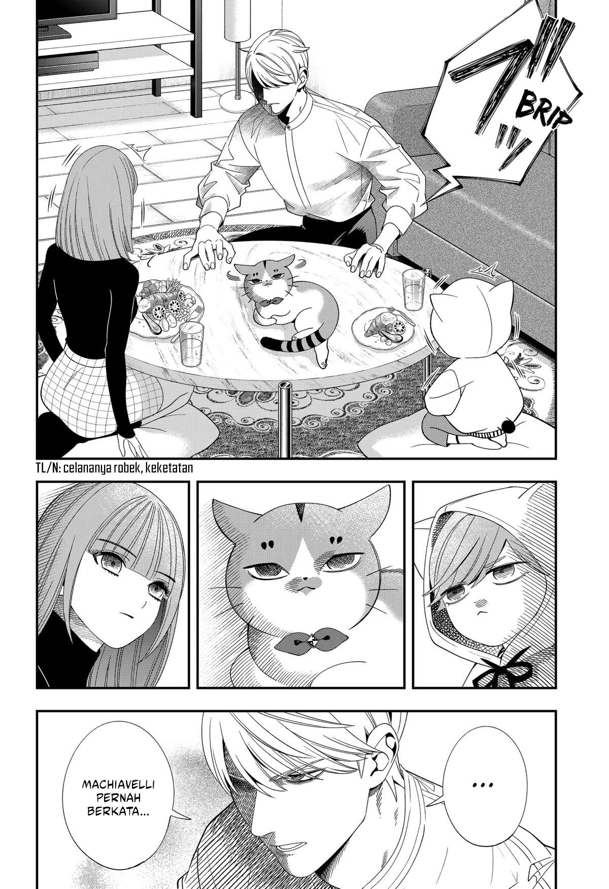 miyaou-tarou-ga-neko-wo-kau-nante - Chapter: 20