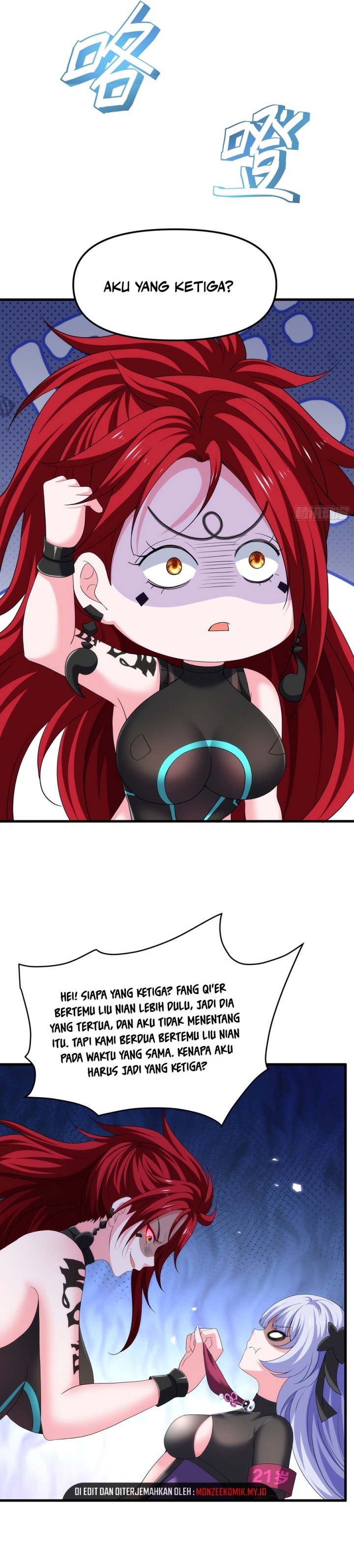 rebirth-of-king-zhou-dont-be-a-villain - Chapter: 52