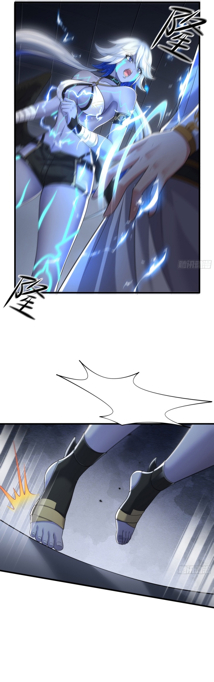 rebirth-of-king-zhou-dont-be-a-villain - Chapter: 52