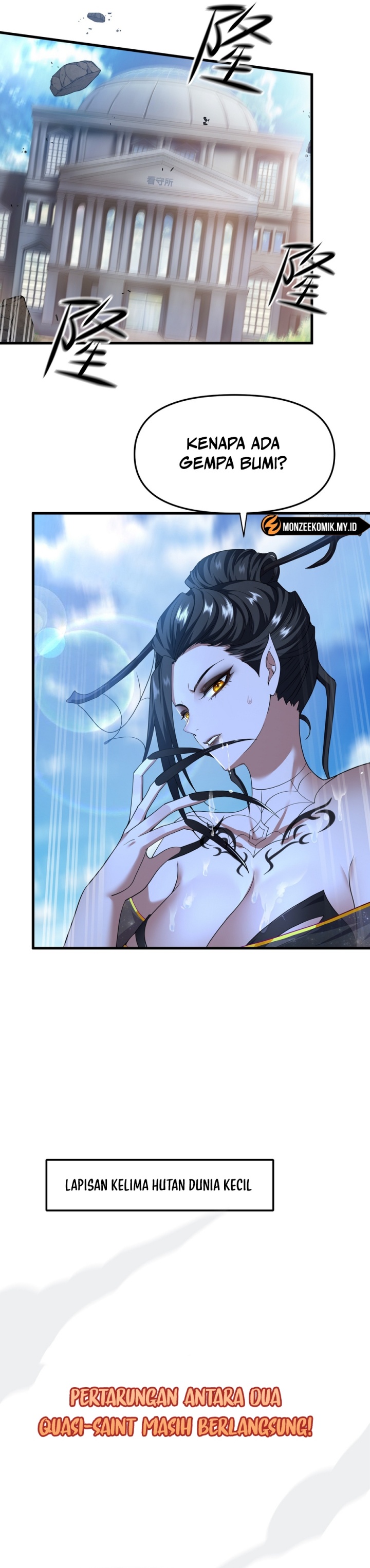 rebirth-of-king-zhou-dont-be-a-villain - Chapter: 52