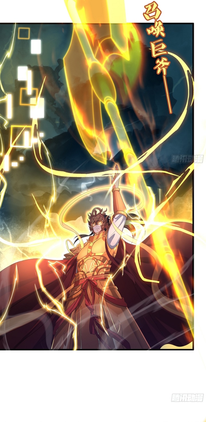 rebirth-of-king-zhou-dont-be-a-villain - Chapter: 52