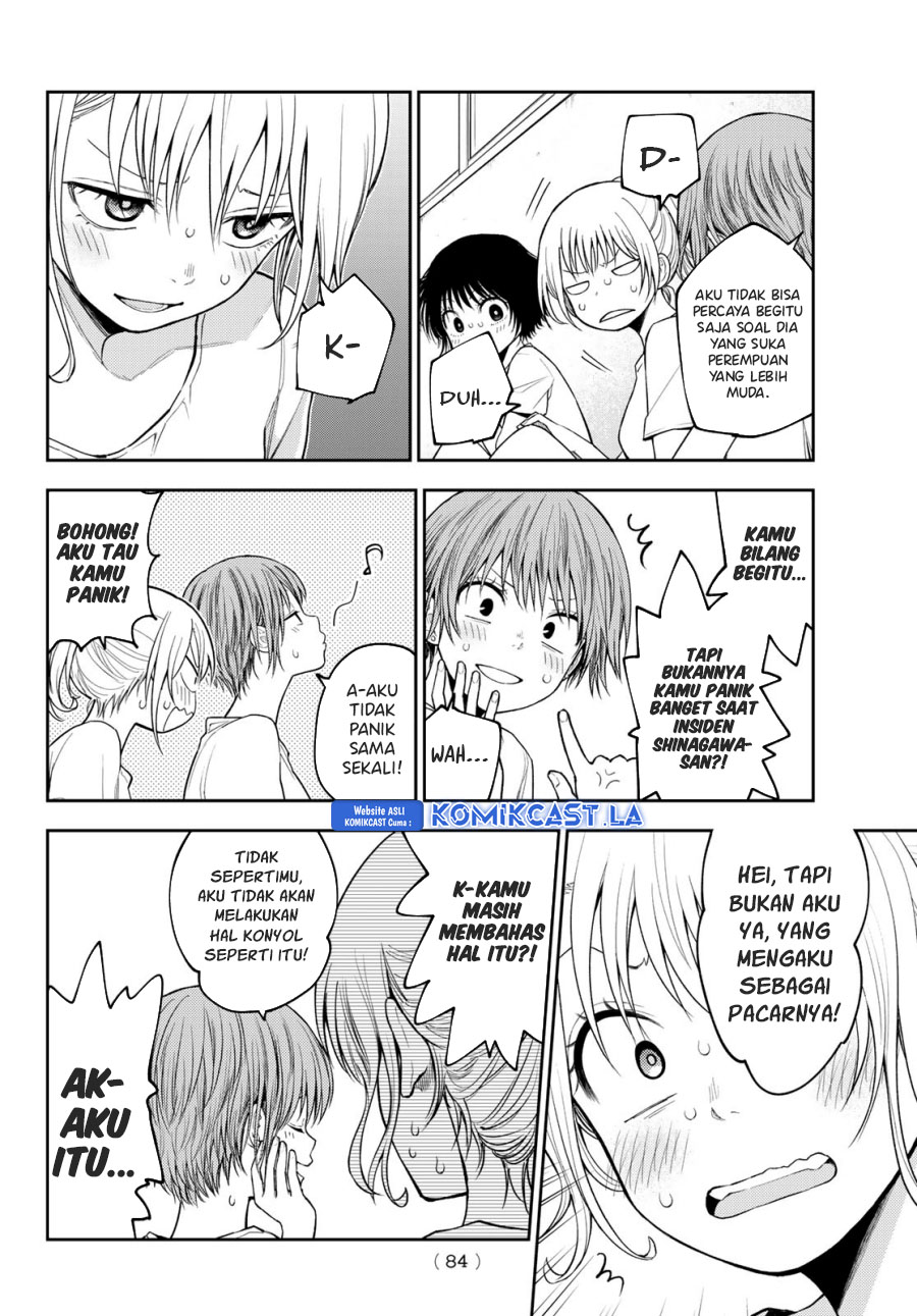 kuroiwa-medaka-ni-watashi-no-kawaii-ga-tsuujinai - Chapter: 152