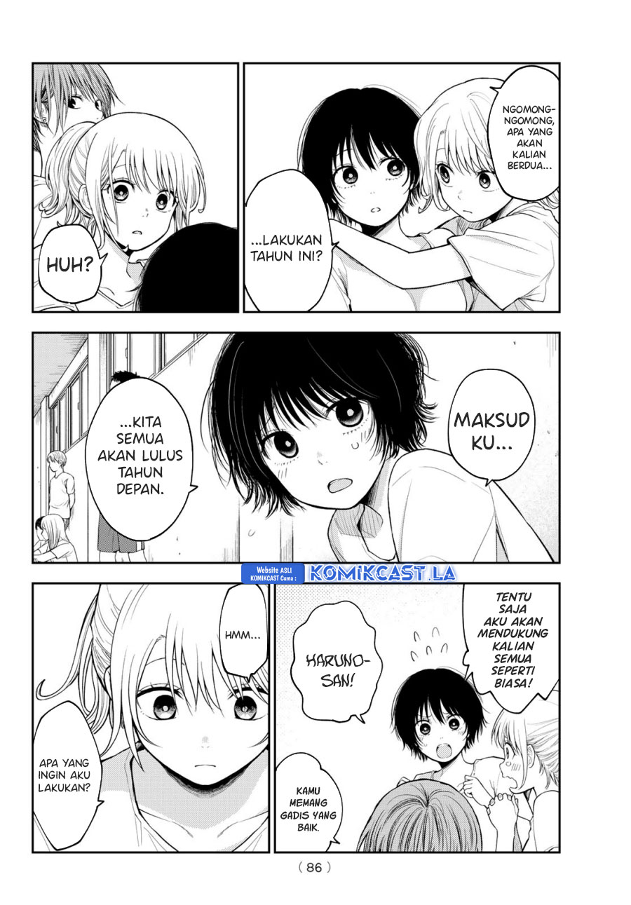 kuroiwa-medaka-ni-watashi-no-kawaii-ga-tsuujinai - Chapter: 152