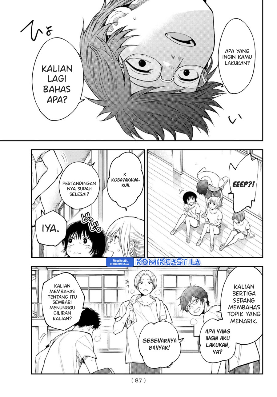 kuroiwa-medaka-ni-watashi-no-kawaii-ga-tsuujinai - Chapter: 152