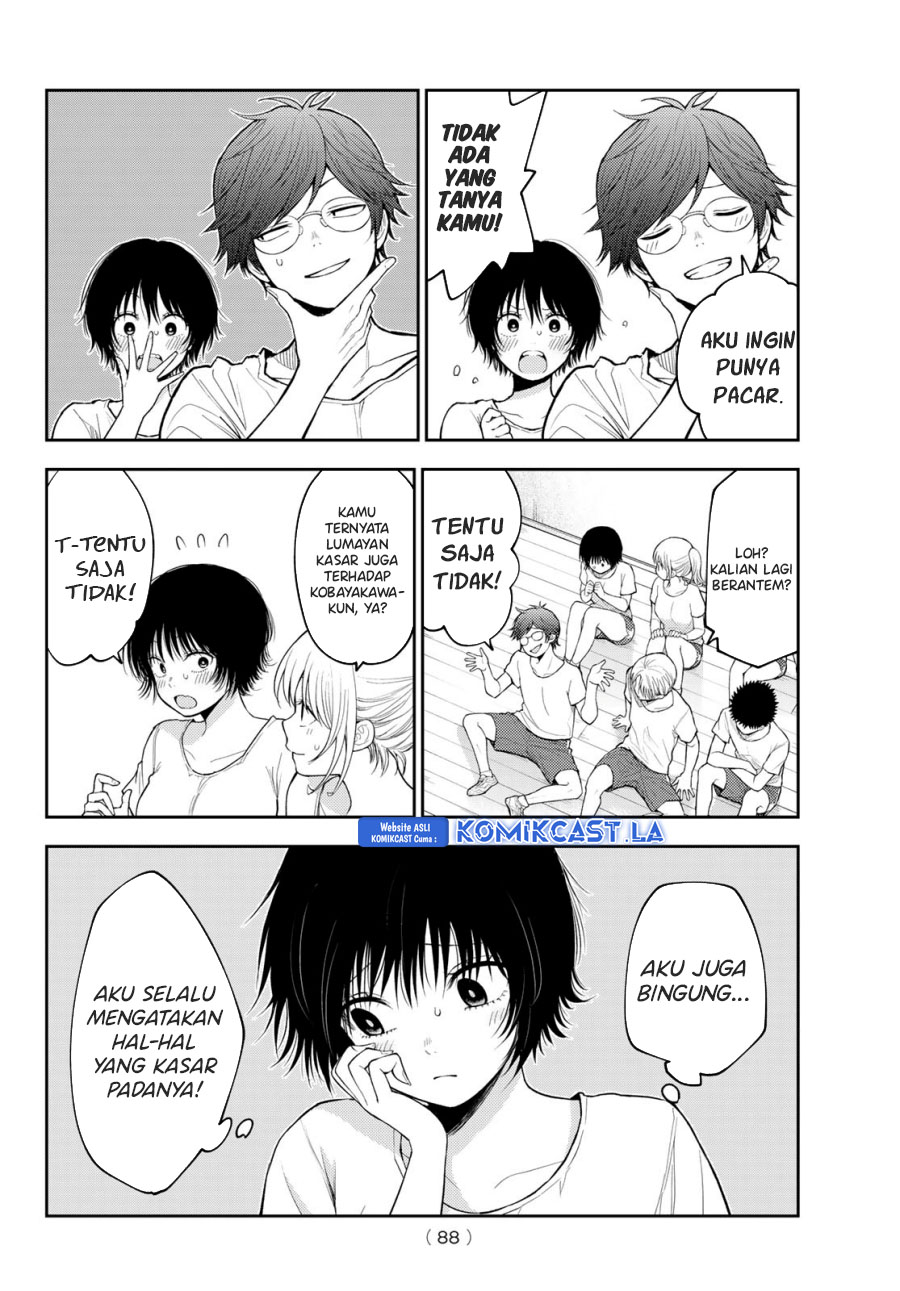 kuroiwa-medaka-ni-watashi-no-kawaii-ga-tsuujinai - Chapter: 152