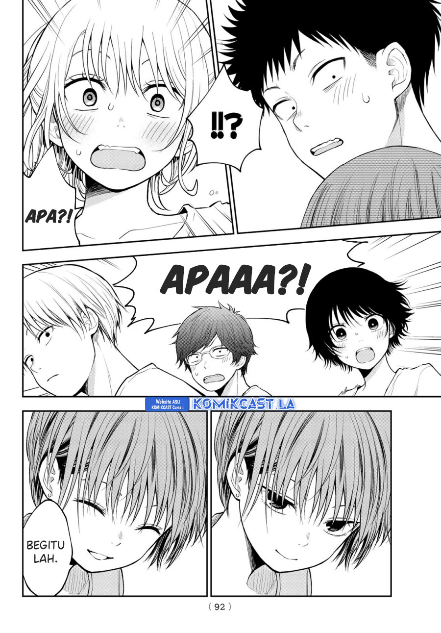 kuroiwa-medaka-ni-watashi-no-kawaii-ga-tsuujinai - Chapter: 152