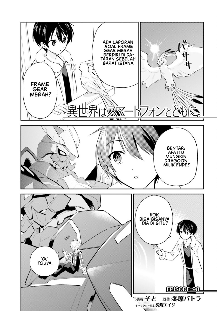 isekai-wa-smartphone-to-tomo-ni - Chapter: 98