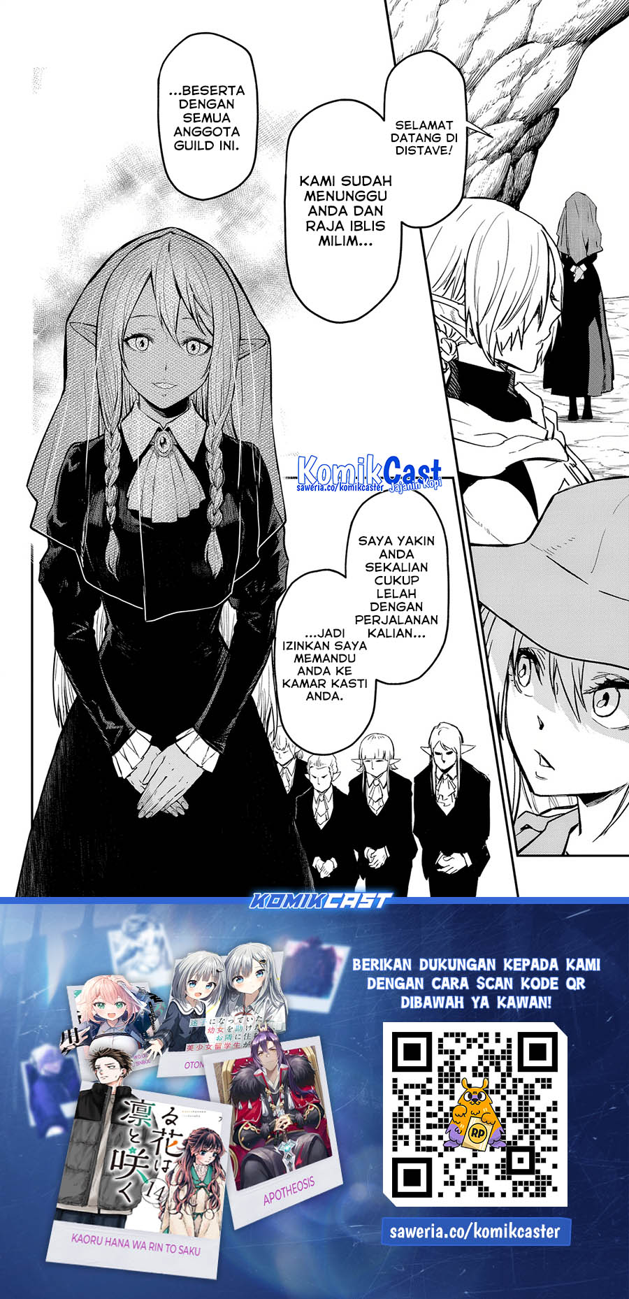 tenchura-tensei-shitara-slime-datta-ken - Chapter: 126