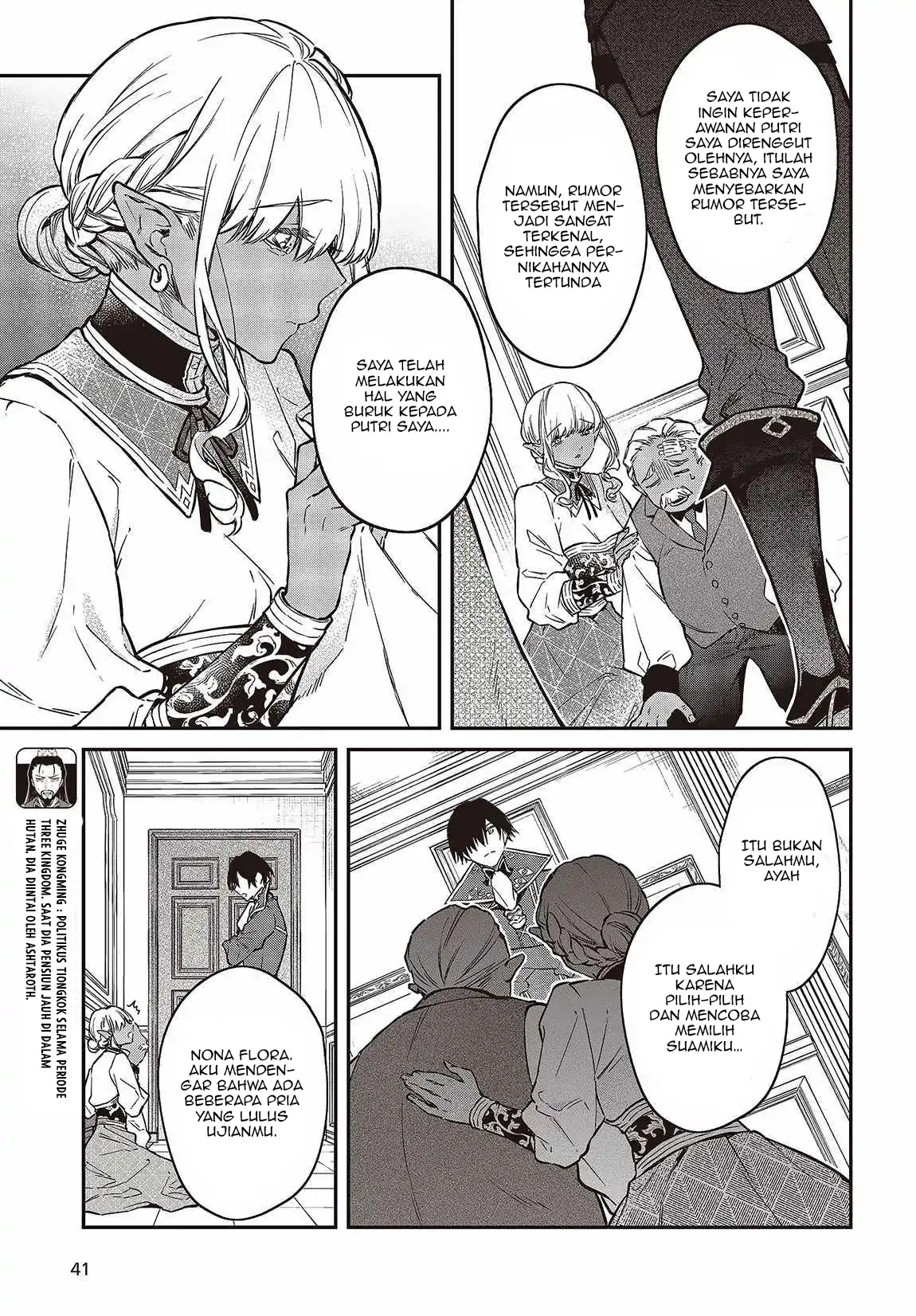 realist-maou-niyoru-seiiki-naki-isekai-kaikaku - Chapter: 49