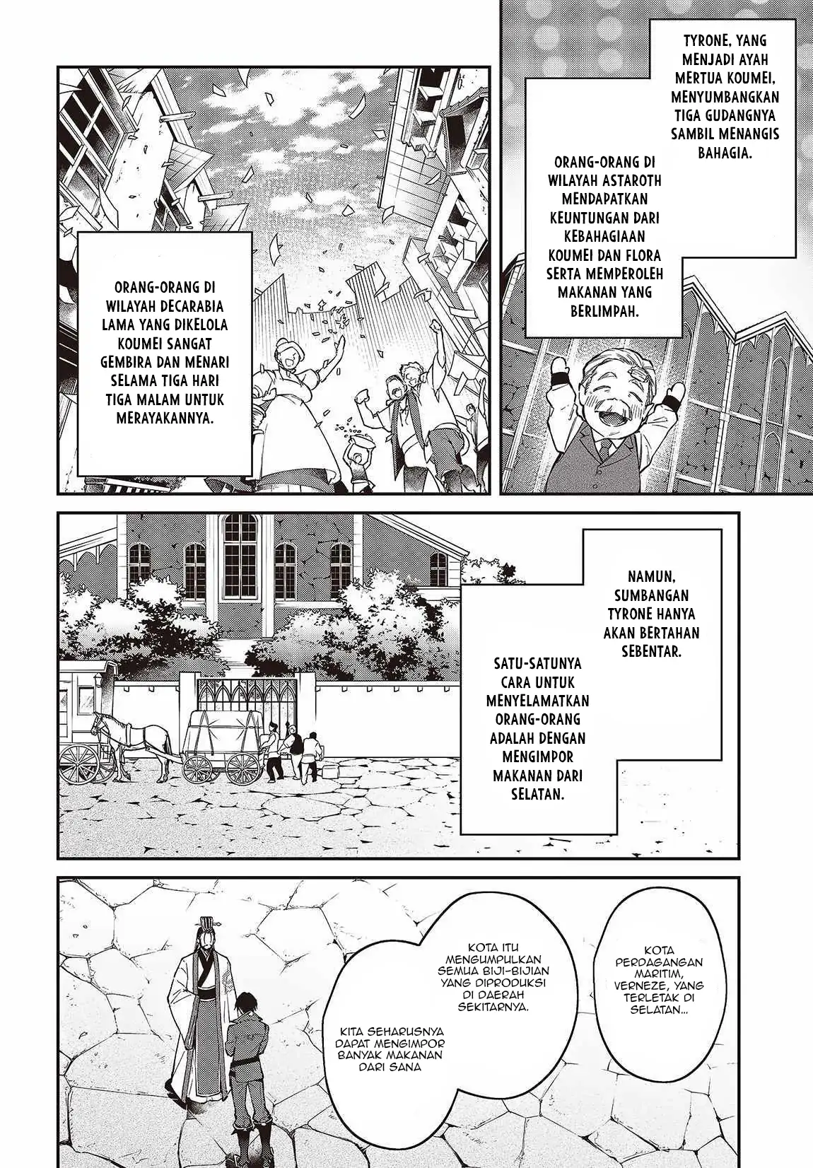 realist-maou-niyoru-seiiki-naki-isekai-kaikaku - Chapter: 49