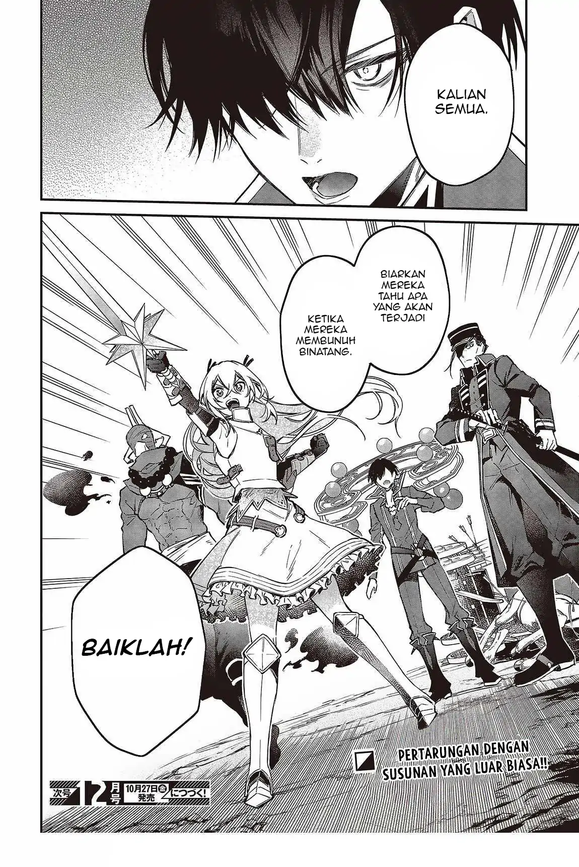 realist-maou-niyoru-seiiki-naki-isekai-kaikaku - Chapter: 49