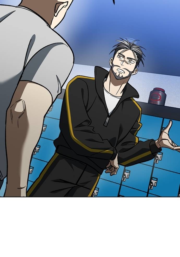 king-mma - Chapter: 140